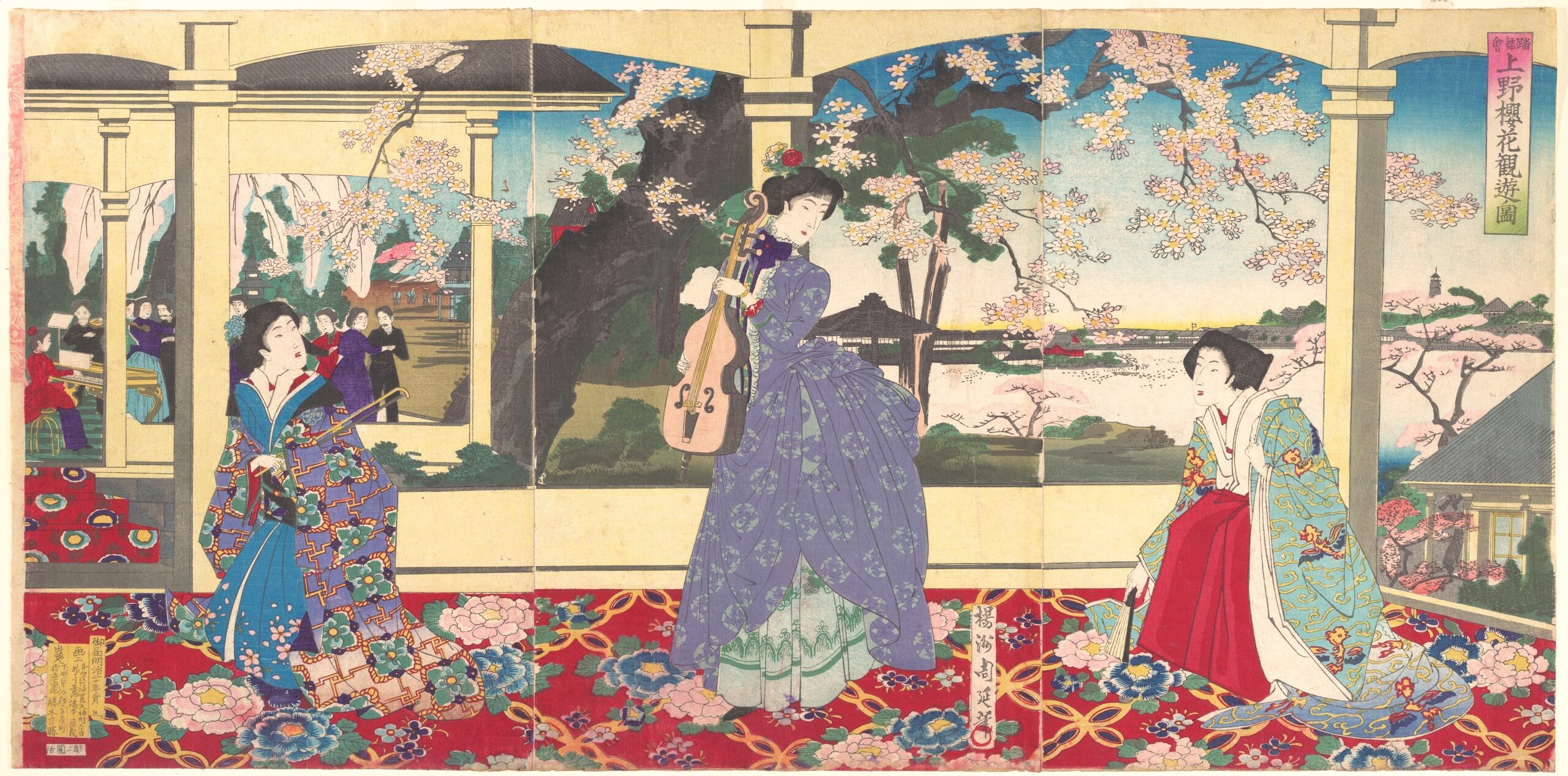Baroque in Japan? From Jesuit missionaries to the concerts of the 1930s