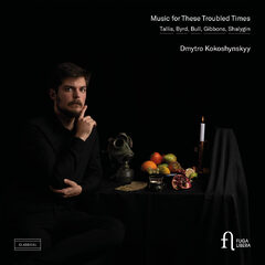 Musique pour ces temps troublés